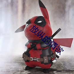 BG大游(中国)唯一官方网站