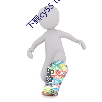 尊龙凯时·(中国)官方网站