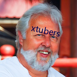 xtubers