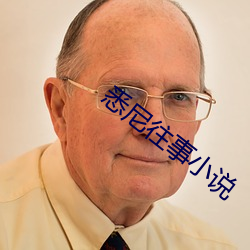 米乐M6·(中国)官方网站