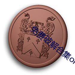 米乐M6·(中国)官方网站