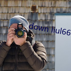 down liul66 app
