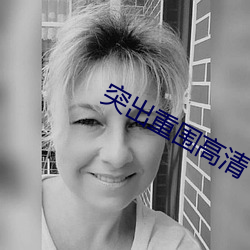 suncitygroup太阳集团--官方网站