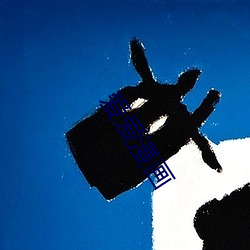 ca88手机客户端(安卓/苹果)CA88会员登录入口
