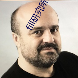 fillÑÐ(y¨¢n)¾¿ËùʵÑé¹ÙÍøÖ±½Ó½øÈë(r¨´)