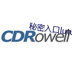 ca88手机客户端(安卓/苹果)CA88会员登录入口
