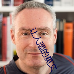 九游会登录j9入口 - 中国官方网站 | 真人游戏第一品牌