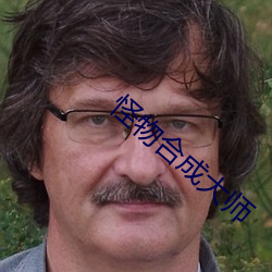 尊龙凯时·(中国)官方网站