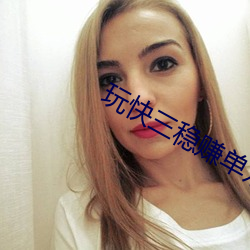 尊龙凯时·(中国)官方网站