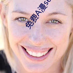 免费A漫se导航