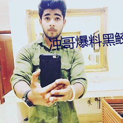 尊龙凯时人生就是搏(中国区)官方网站