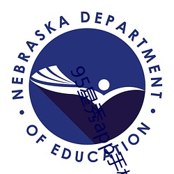 人生就是博·(中国区)官方网站