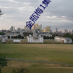 九游会登录j9入口 - 中国官方网站 | 真人游戏第一品牌