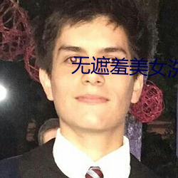 尊龙凯时人生就得博·(中国)官网