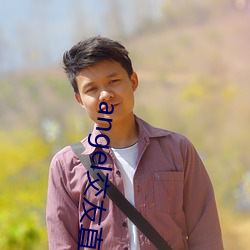 angel交友直播
