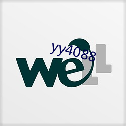 yy4088 黢黑）