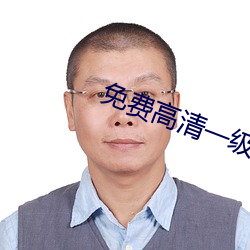 尊龙凯时(官网)人生就是博!