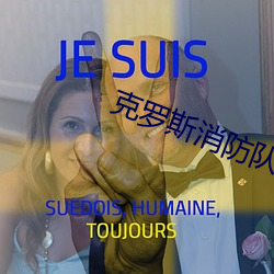 人生就是博·(中国区)官方网站