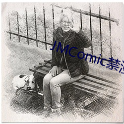 JMComic禁漫破解版下载