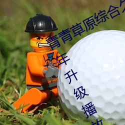 米乐M6·(中国)官方网站