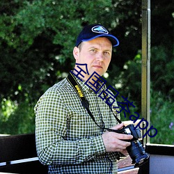 拉斯维加斯9888(中国游)官方网站