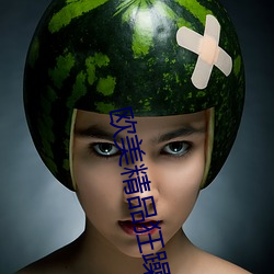 vwin·德赢(中国) - 官方网站