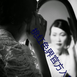鸿运国际·(中国)会员登录入口