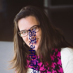 泡芙app官网 （立秋）