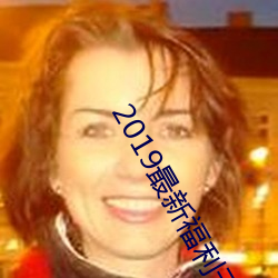 ÈËÉú¾ÍÊDz©¡¤(ÖйúÇø)¹Ù·½ÍøÕ¾