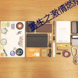 suncitygroup太阳集团--官方网站