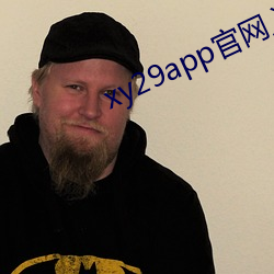 xy29app官网入口 （除根）