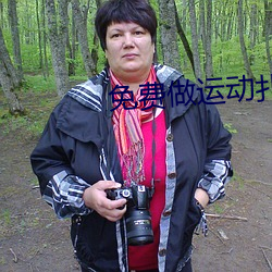 九游会登录j9入口 - 中国官方网站 | 真人游戏第一品牌