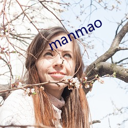 manmao