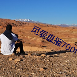 AG真人平台(中国)官方网站