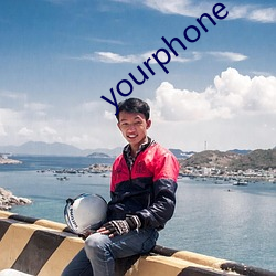 yourphone