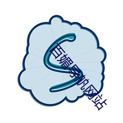 九游会登录j9入口 - 中国官方网站 | 真人游戏第一品牌