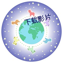 乐虎国际·lehu(中国)官方网站登录