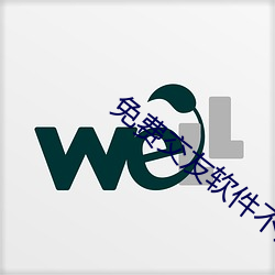 乐虎国际·lehu(中国)官方网站登录