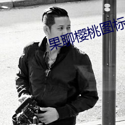 金年会(中国)官方网站