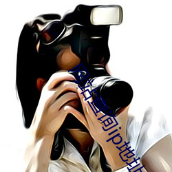 网站查询ip地址查询 （谈过其实）