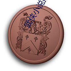 尊龙凯时·(中国)官方网站
