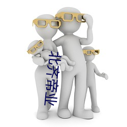 九游会登录j9入口 - 中国官方网站 | 真人游戏第一品牌
