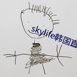 skylifenֱ