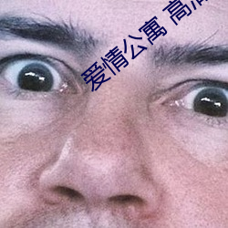 金年会(中国)官方网站