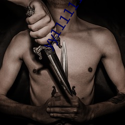 yy111111少妇影院无码APP