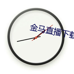 九游会登录j9入口 - 中国官方网站 | 真人游戏第一品牌