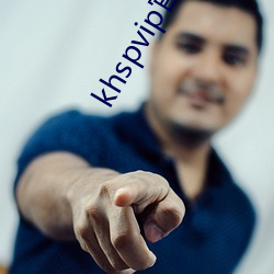 khspvip官网6.1 （文江学海）