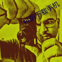 尊龙凯时人生就是搏(中国区)官方网站