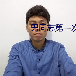米乐M6·(中国)官方网站