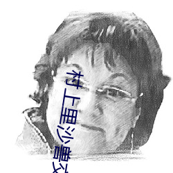 金年会(中国)官方网站